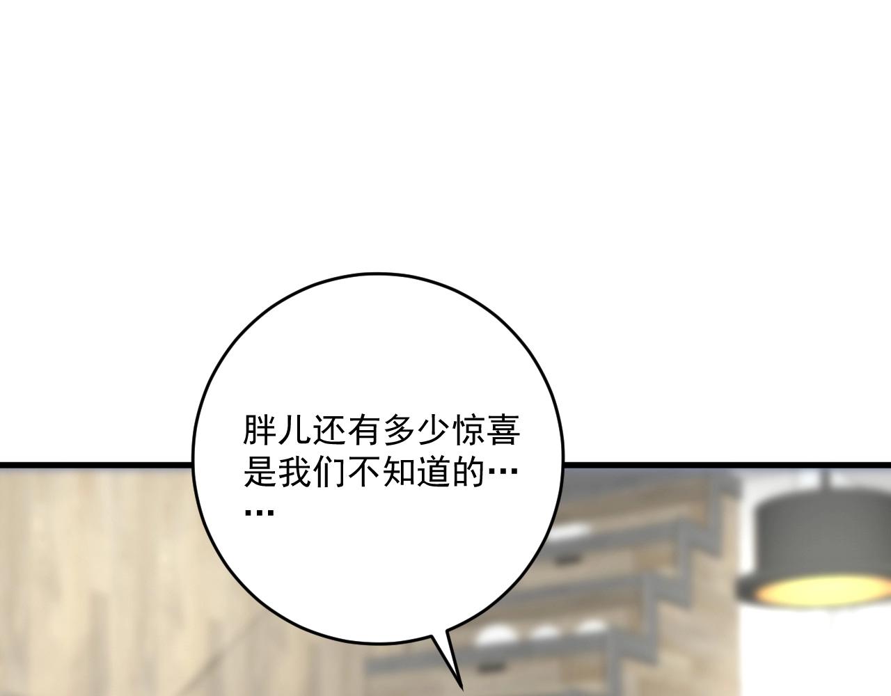 第180话 我的一个迪拜朋友16