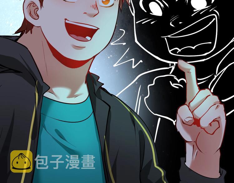 番外：大家中秋节快乐！8