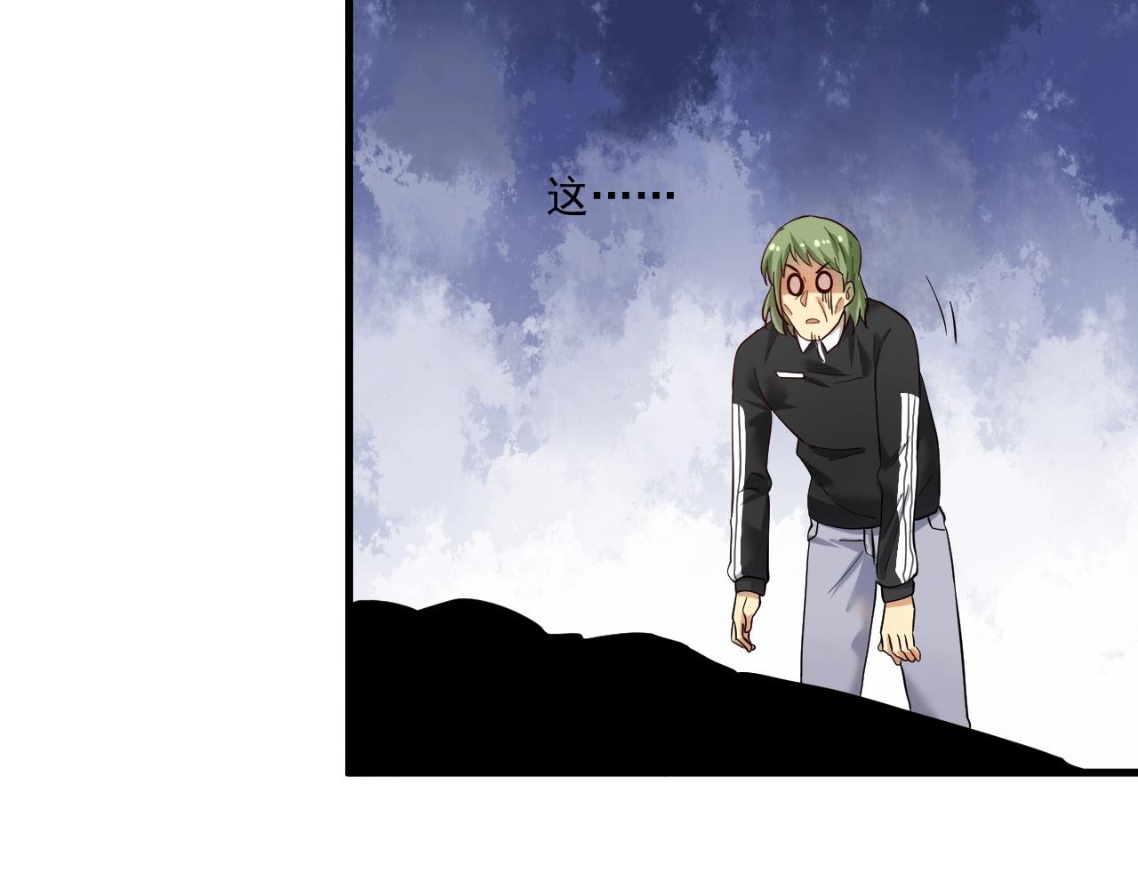 第186话实力说话！83