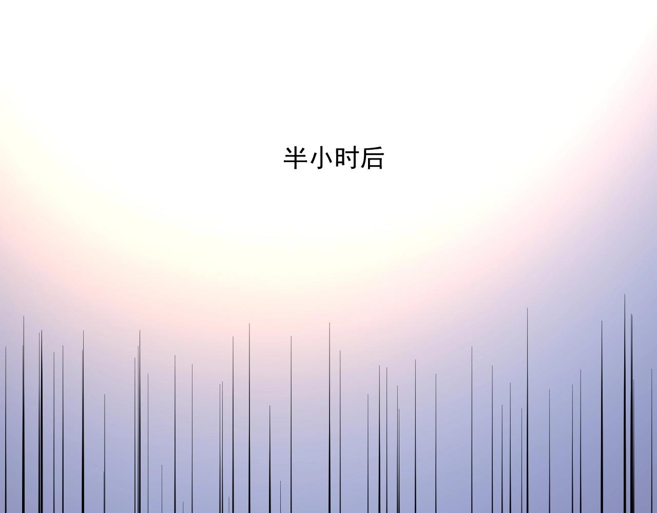 第220话 晚会表演58