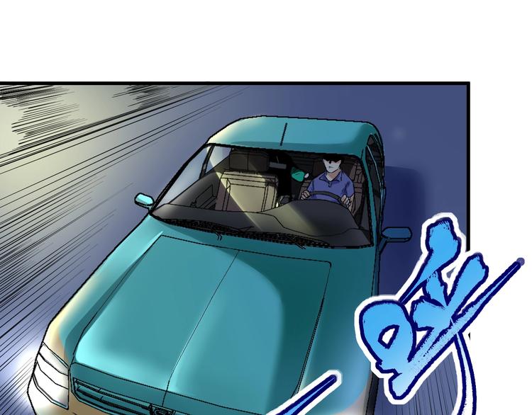 第29话 英熊救美！13
