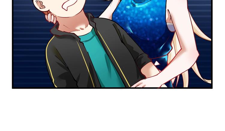 第36话 你都瘦脱相了！93