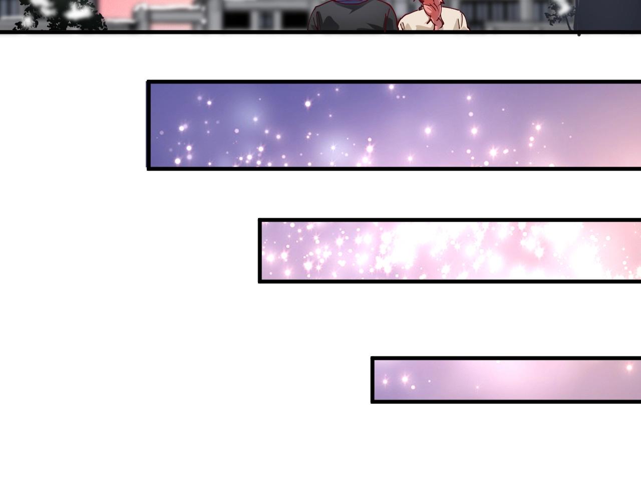 第158话 节奏不对？77