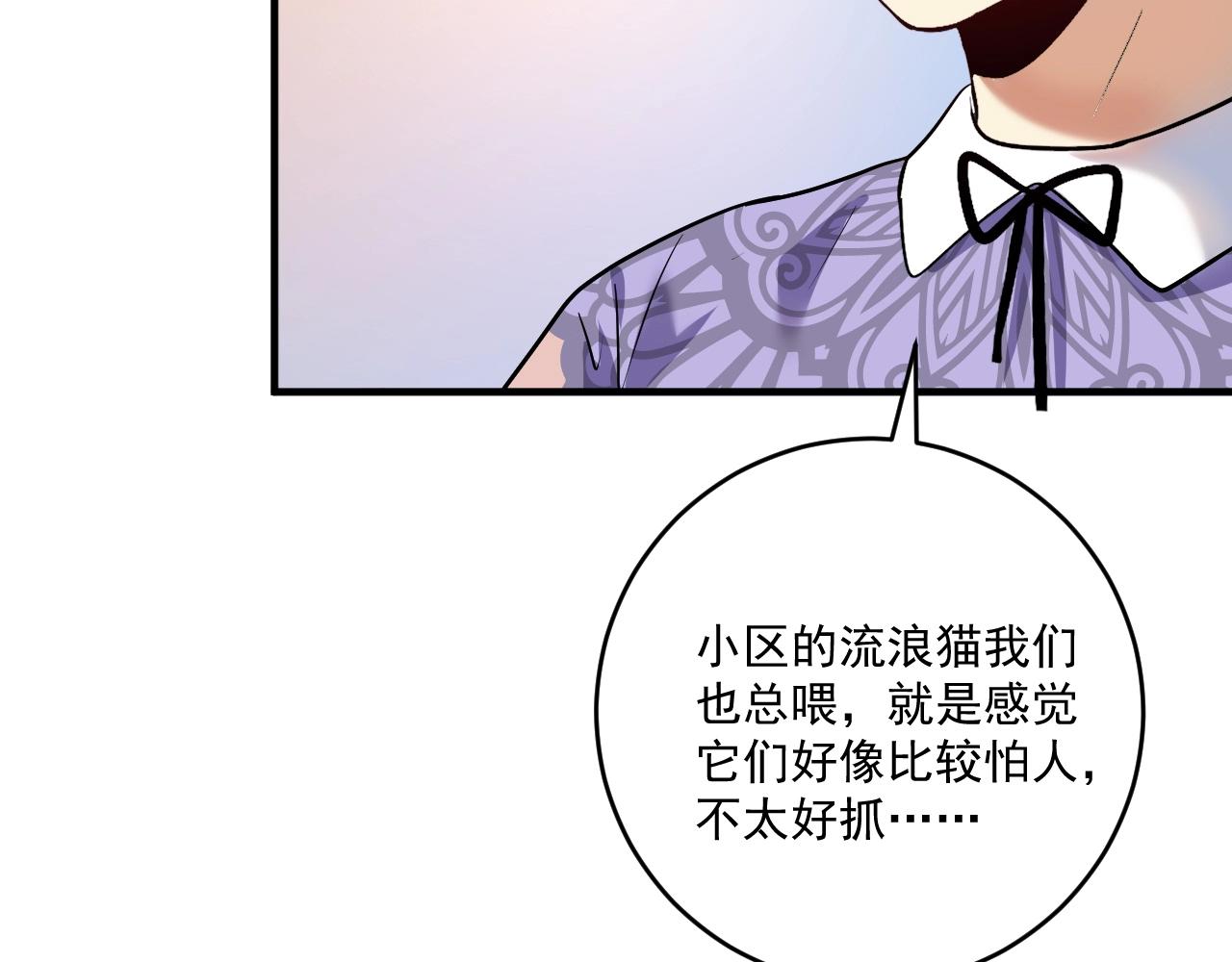 第170话 香车美女97
