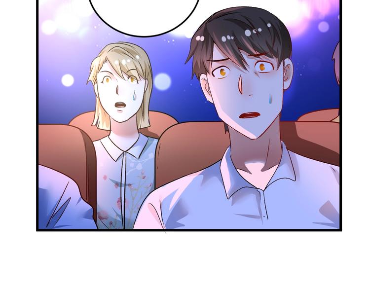 第86话 不破不立！77