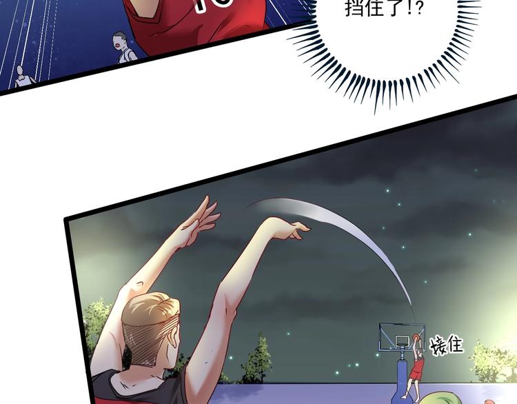 第59话 球场大脑！21