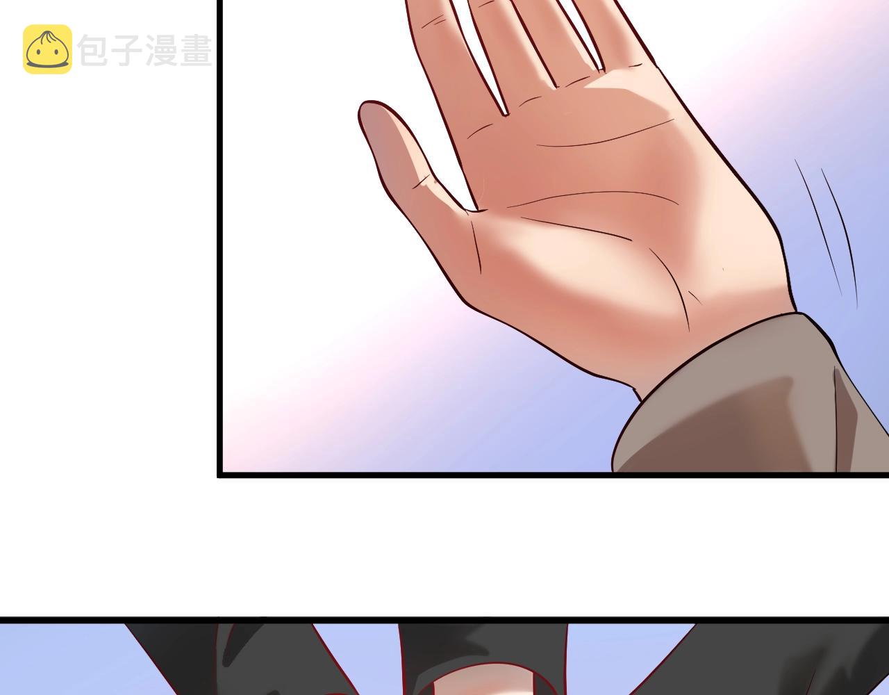 第177话 势如破竹63
