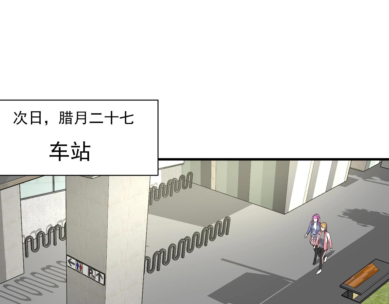 第160话 惊险一刻11