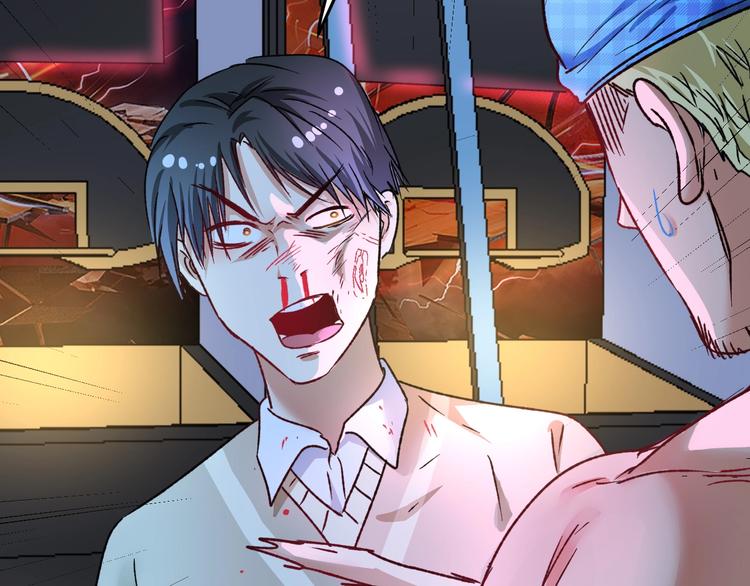 第51话 小丑竟是我自己？133
