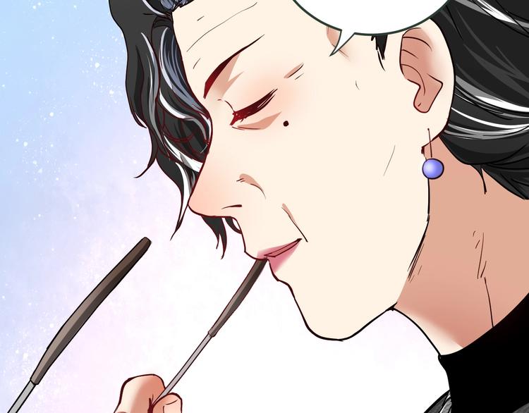 第48话 妈妈的观察细致入微101