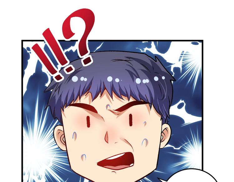 第86话 不破不立！66