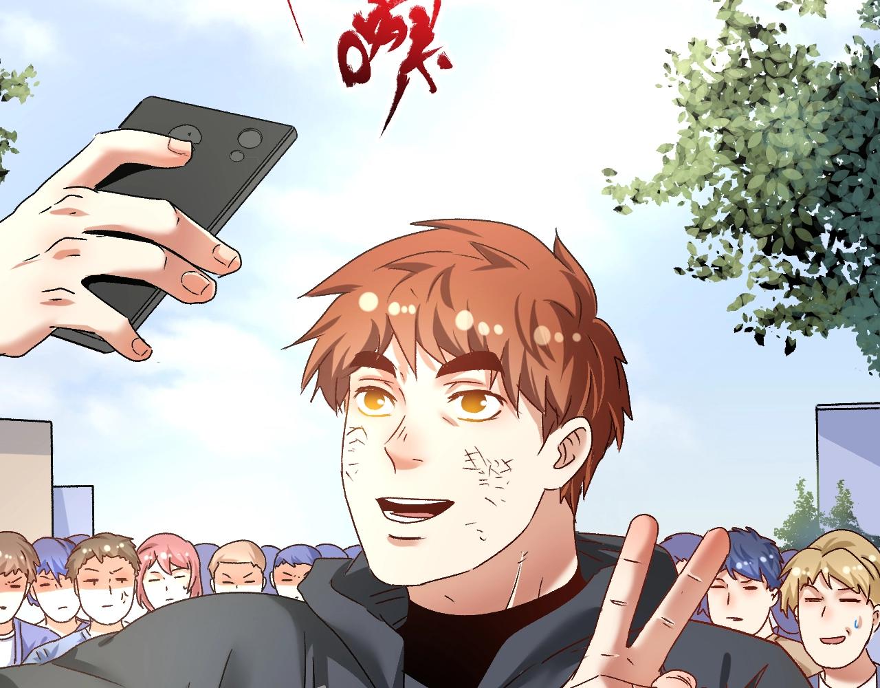第131话 向虎山行73