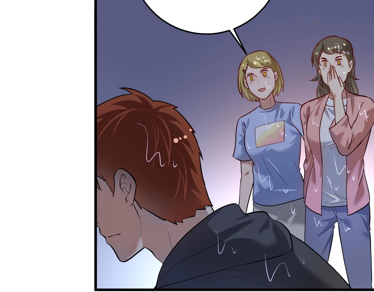 第204话如果没有你34