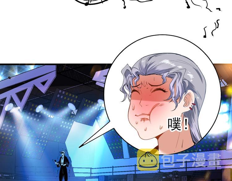 第39话 这笑容温暖纯真！82