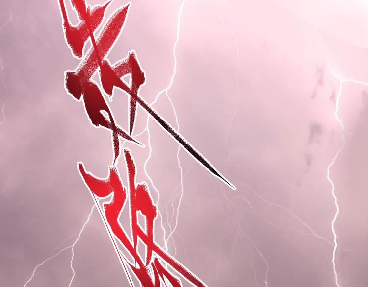 第54话 高手过招！39