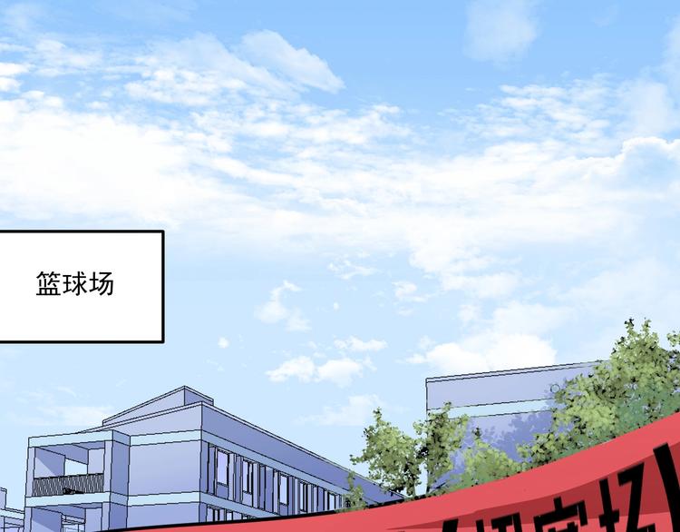 第58话 精准制导4