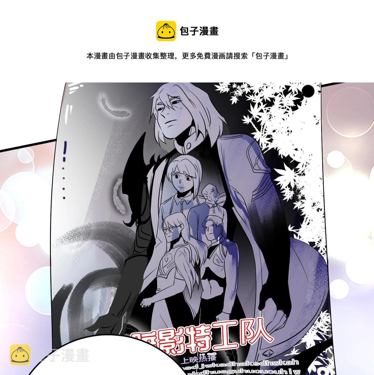 第162话 英雄有名60
