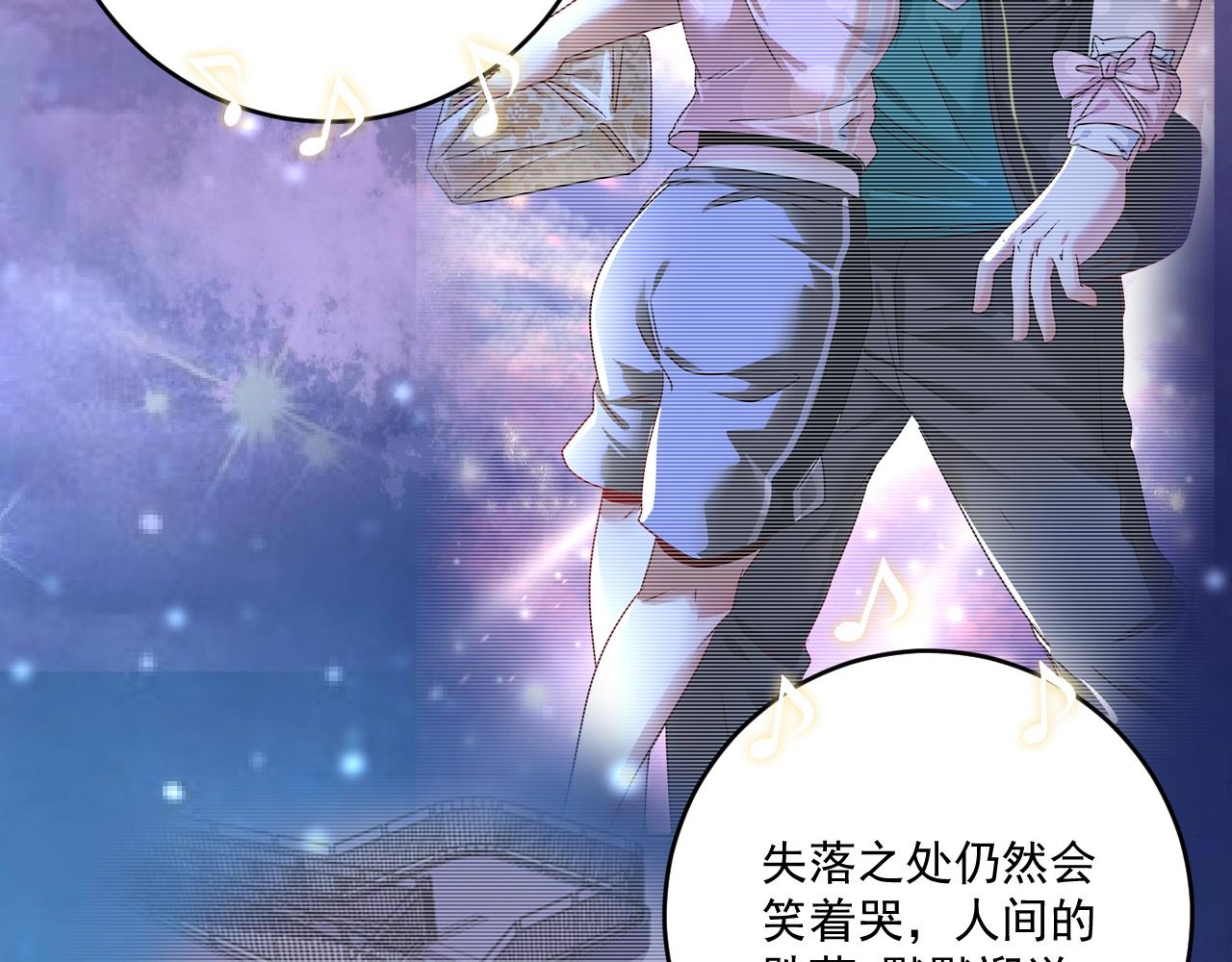 第139话 烟花、摩天轮和愿望87