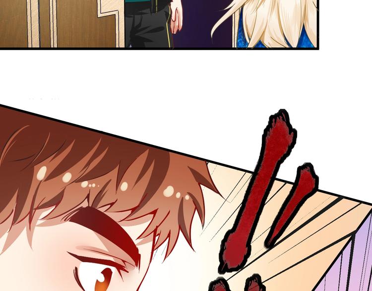 第36话 你都瘦脱相了！33