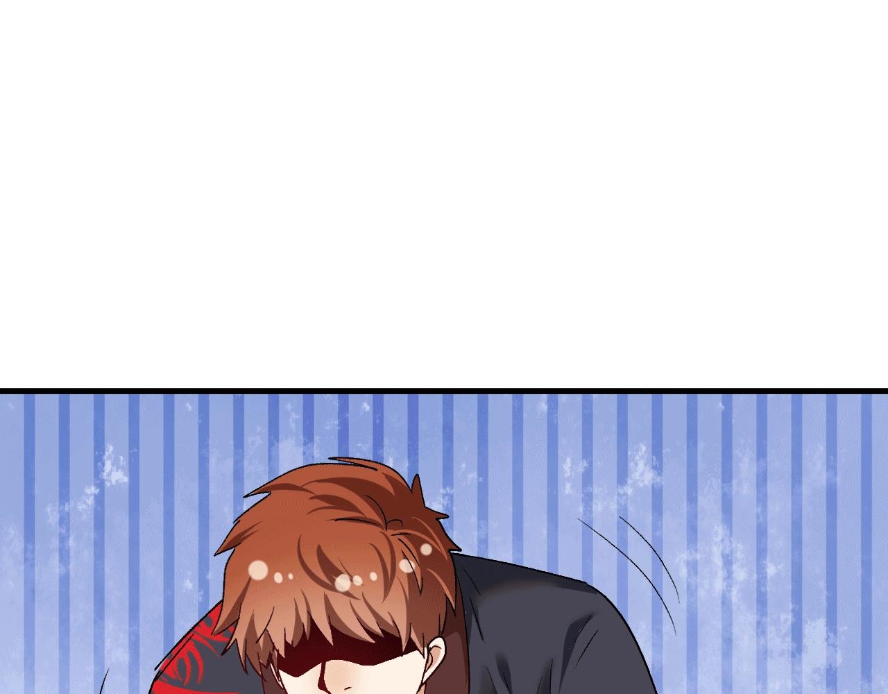 第103话 妹夫VS舅哥84