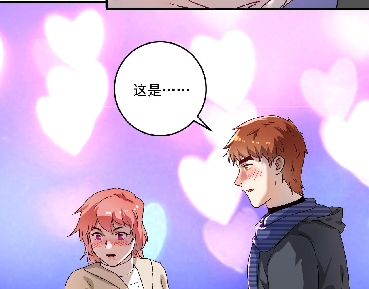 第140话 生日礼与成人礼27