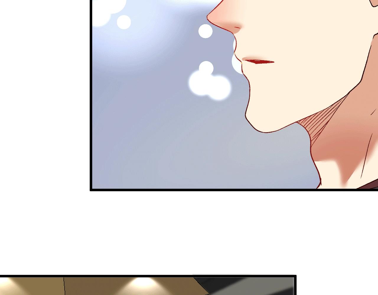 第101话 暴打金泰云！8