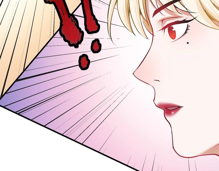 第36话 你都瘦脱相了！35