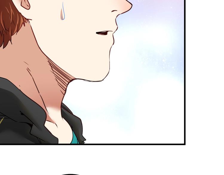 第56话 兵法有云！22