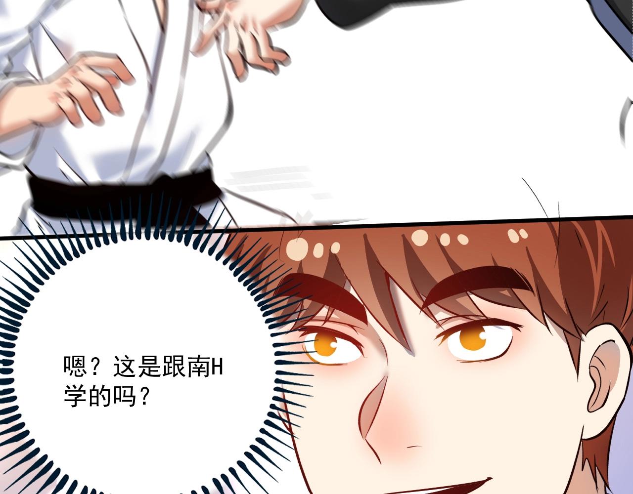 第186话实力说话！10