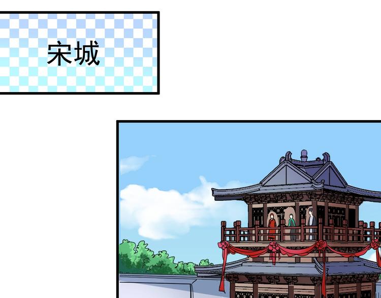 第19话 演员的自我修养4