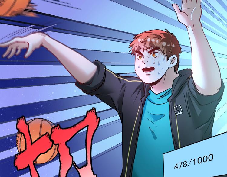 第44话 Air Jorfan81