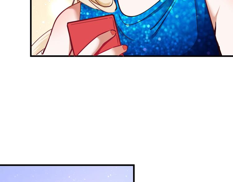 第63话 30万进账！29