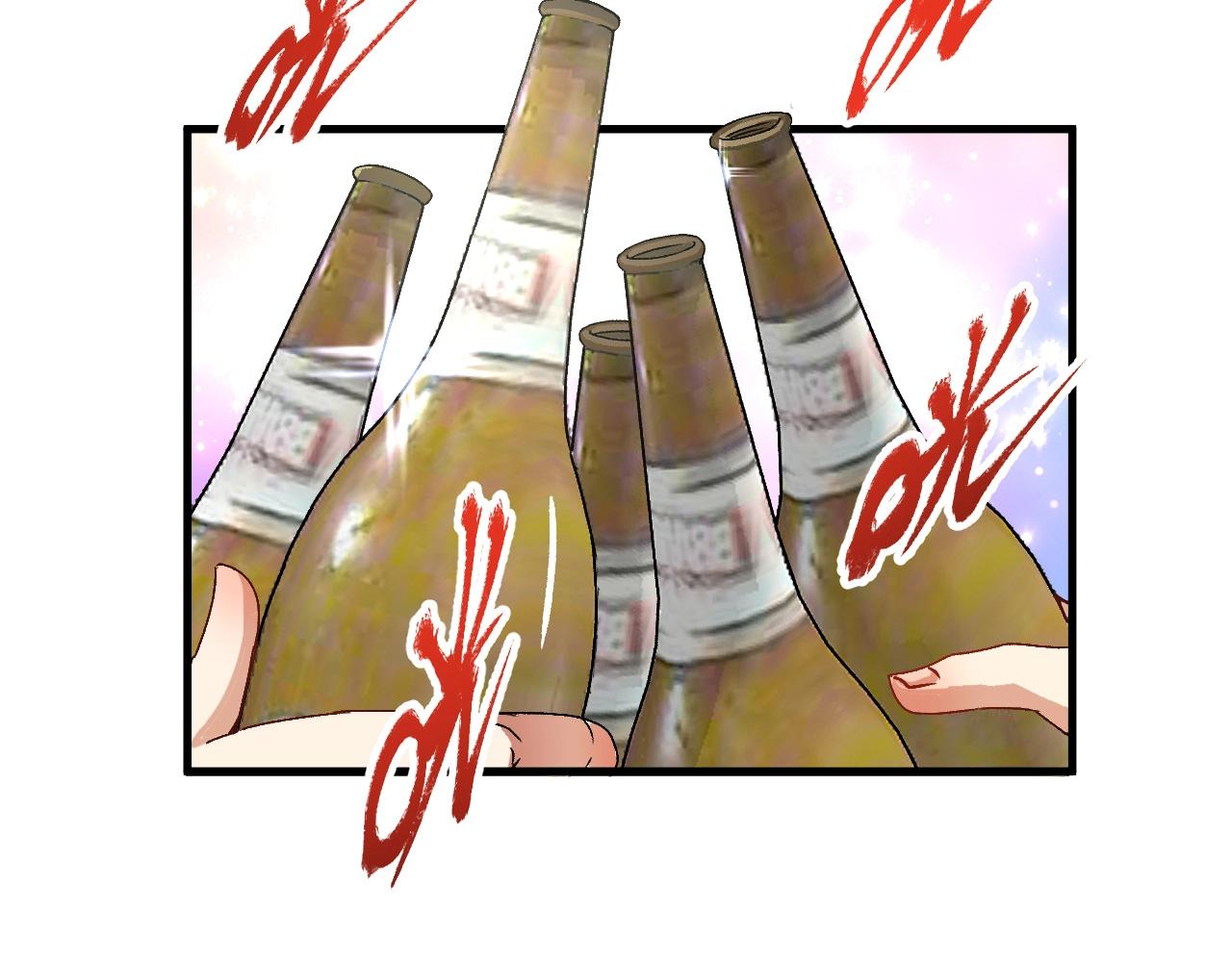 第136话 美好时光58