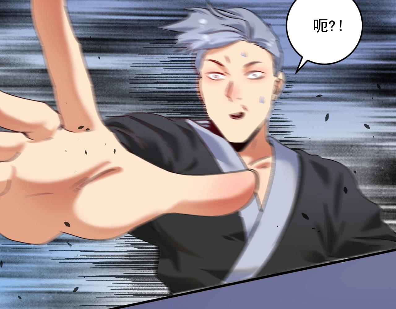 第128话 连战连捷27