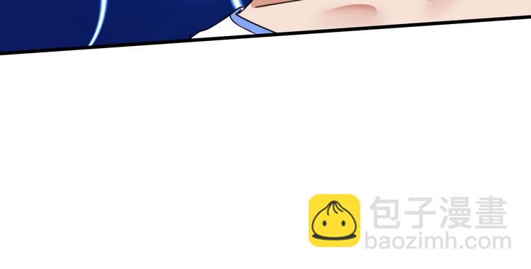第57话 房子塌了53