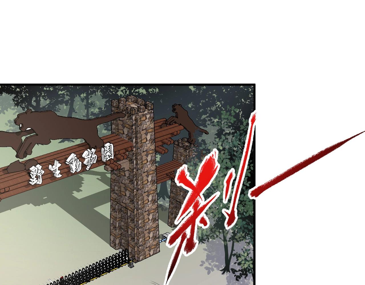 第180话 我的一个迪拜朋友66