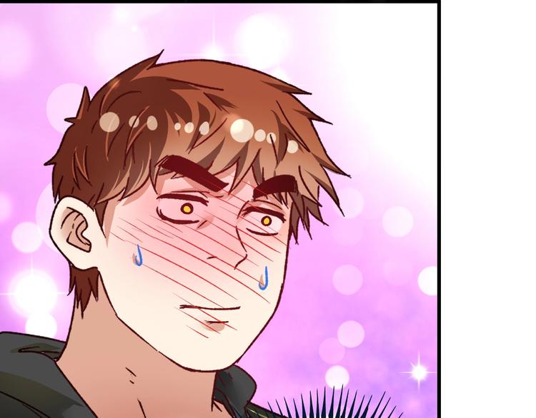 第53话 异父异母亲兄妹！110