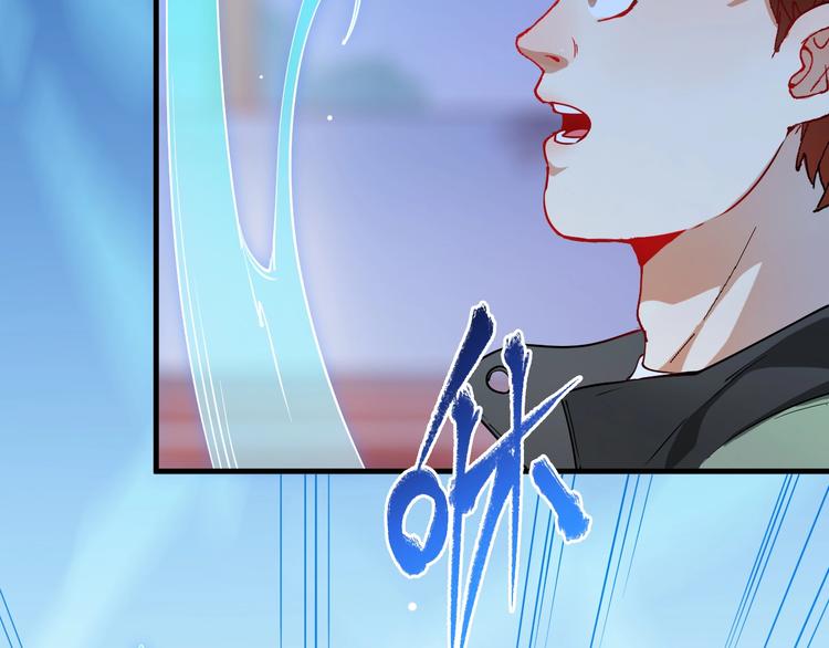 第7话 系统诚不欺我！66