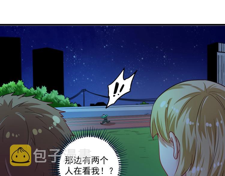 第22话 我是微胖界的彭干宴135