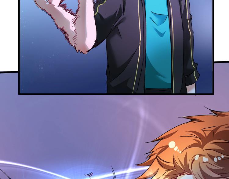 第51话 小丑竟是我自己？67