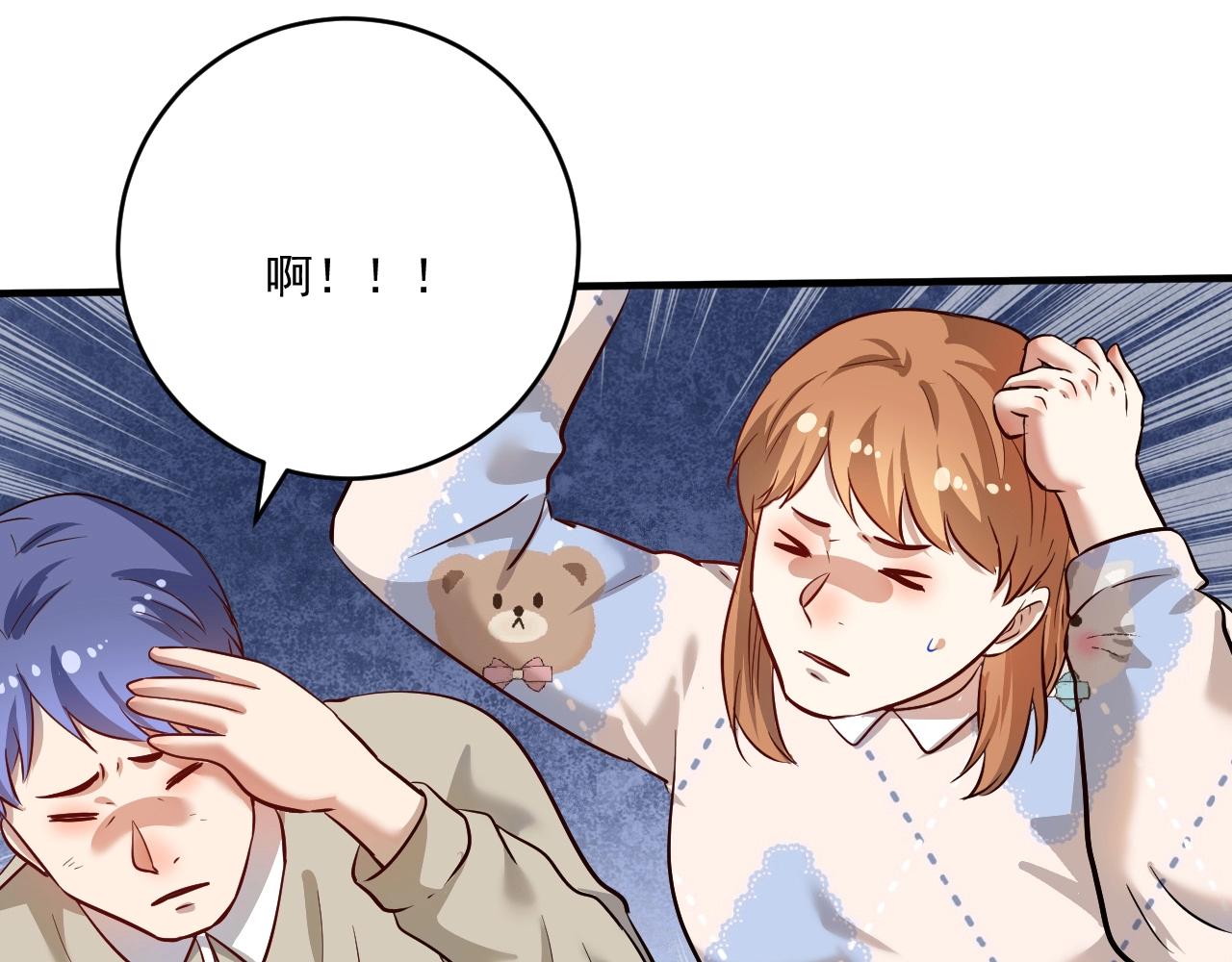 第211话 不受欢迎的英雄36