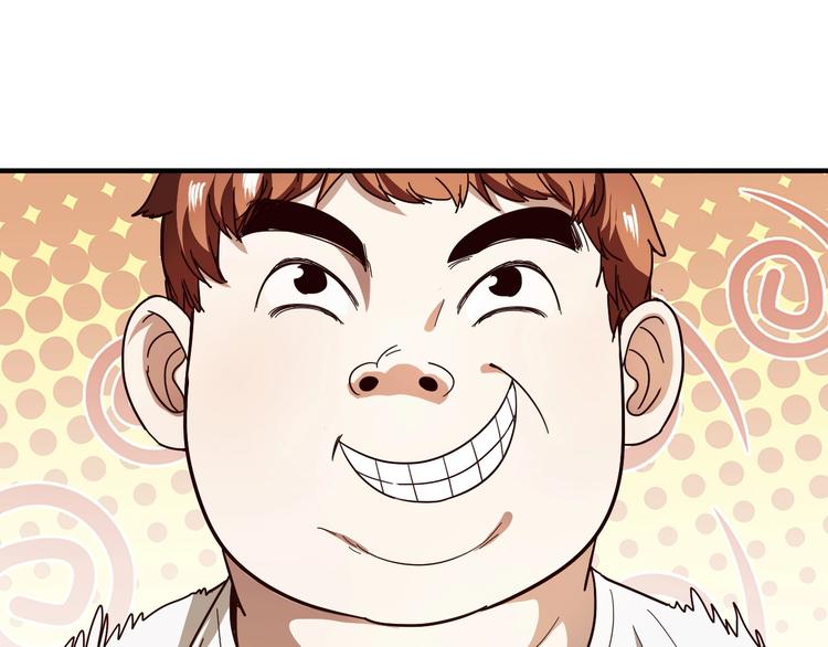 第2话 怎么重生的剧本不一样？99