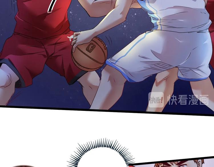 第59话 球场大脑！17