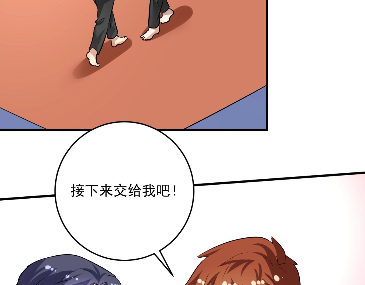 第191话强大对手40