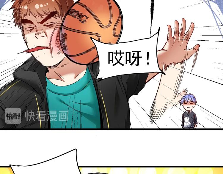 第56话 兵法有云！9