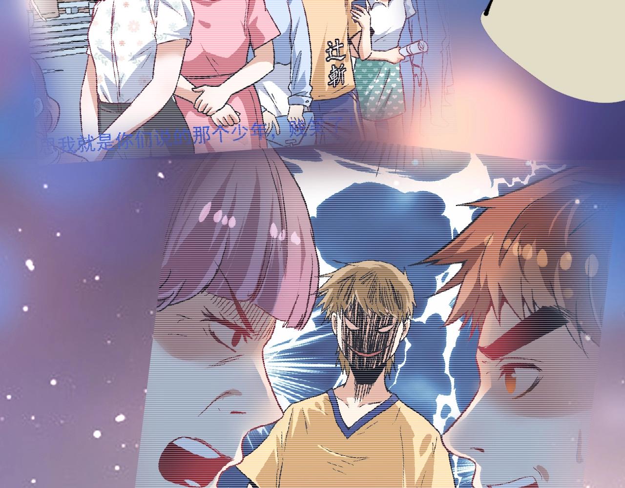 第159话 感性与理性19