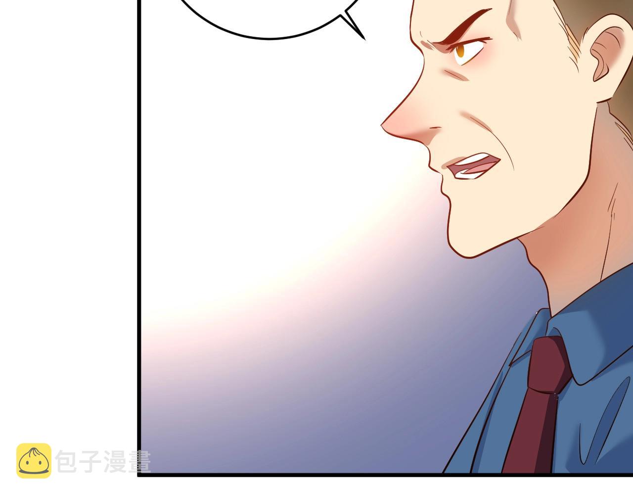 第216话 令人愉悦的下场49