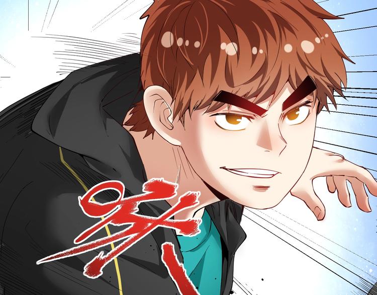 第44话 Air Jorfan36