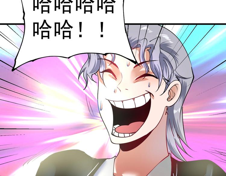 第39话 这笑容温暖纯真！69