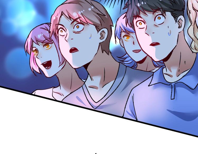第71话 挑战世界纪录！85